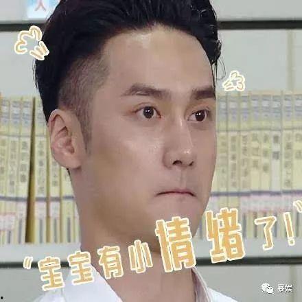 小帅哥吃瓜群众视频,揭秘娱乐圈幕后故事