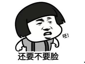 吃瓜群众不瞎说下一句,吃瓜群众不瞎说,真相大揭秘