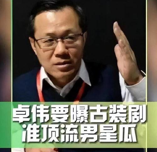 吃瓜群众的经验有哪些,揭秘网络热议背后的真相与经验