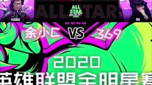 lol国宴群众吃瓜,群众吃瓜,欢声笑语共庆电竞盛宴