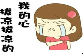 大头告诉莎莎他走了一帮吃瓜群众,围观群众纷纷侧目