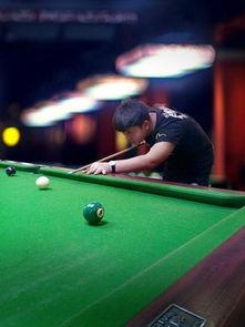 吃瓜群众台球,吃瓜群众眼中的台球世界