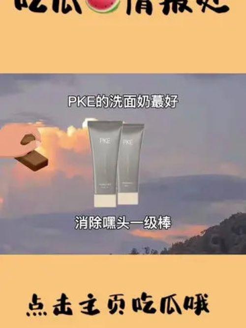 qq吃瓜群众聚集地,网络舆论场的风云变幻