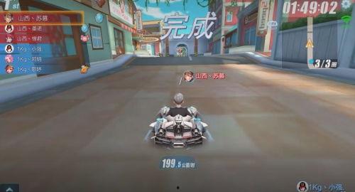 qq飞车群众吃瓜,群众吃瓜，揭秘游戏背后的热点事件