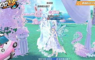 qq飞车群众吃瓜,群众吃瓜,揭秘游戏背后的热点事件