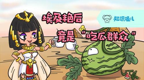 吃瓜群众必备知识点,揭秘娱乐圈热点事件背后的真相