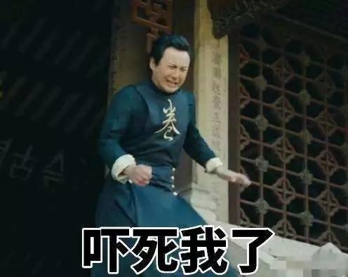 沈腾吃瓜群众抖音,揭秘娱乐圈幕后风云