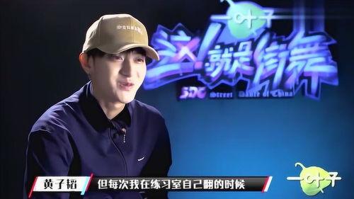 吃瓜群众和千玺,千玺现象背后的文化影响力