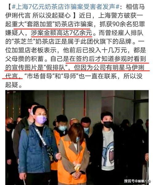 大城县吃瓜群众案件,揭秘网络谣言背后的真相