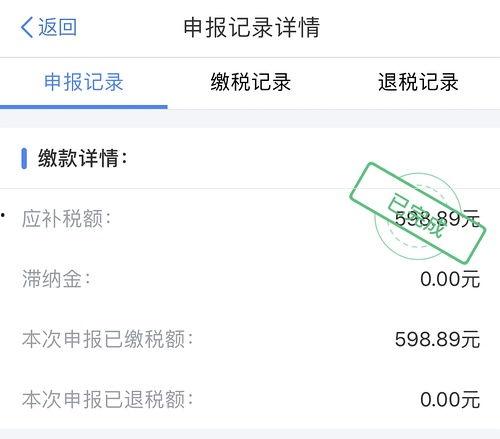 吃瓜群众属于社会聚合,社会聚合下的网络现象解析