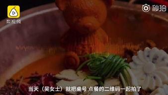 花儿组吃瓜群众,吃瓜群众眼中的明星生活
