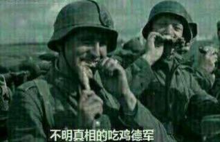 吃瓜群众第二局是什么意思,揭秘娱乐圈幕后风云