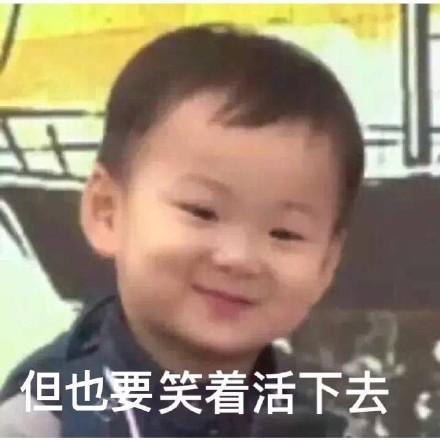 吃瓜群众搞笑排行榜,笑料百出,欢乐无限