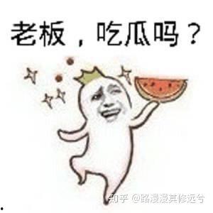 吃瓜群众杨文庆视频,揭秘娱乐圈幕后故事