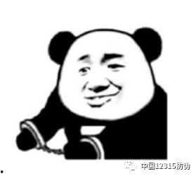 只能选一个吃瓜群众吗,那个只能选一个吃瓜群众的幕后故事