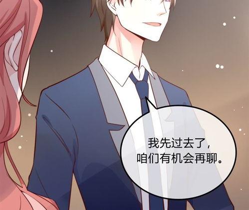 吃瓜群众的动漫壁纸,趣味横生的二次元世界