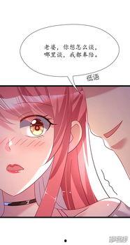 吃瓜群众的动漫壁纸,趣味横生的二次元世界