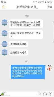 持续吃瓜群众怎么处理,如何巧妙应对娱乐圈风云变幻