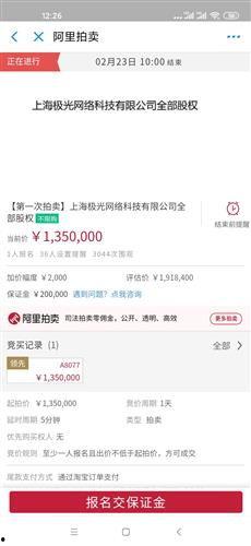 吃瓜群众坐等看戏图片,看戏好戏连台