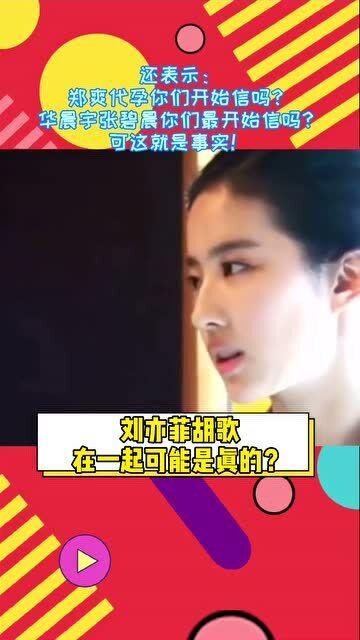 吃瓜群众磕cp的状态,揭秘吃瓜群众磕cp的疯狂世界