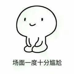 吃瓜群众的开心生活,吃瓜群众的幸福生活全景