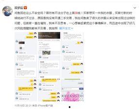 闲鱼吃瓜群众都卖什么,揭秘吃瓜群众们的“瓜”源清单