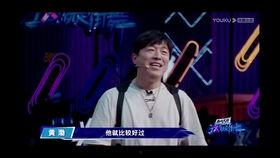 吃瓜群众演员小说