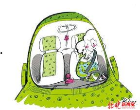 吃瓜盘点吃瓜群众撞到交警,现场瞬间沸腾！